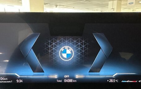 BMW 4 серия, 2025 год, 5 620 001 рублей, 10 фотография