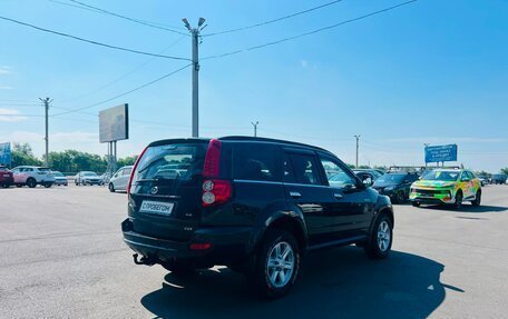 Great Wall Hover H5, 2013 год, 899 999 рублей, 6 фотография