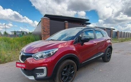 Renault Kaptur I рестайлинг, 2019 год, 1 700 000 рублей, 7 фотография