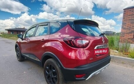 Renault Kaptur I рестайлинг, 2019 год, 1 700 000 рублей, 10 фотография