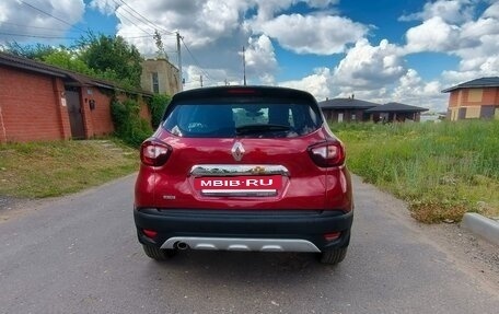 Renault Kaptur I рестайлинг, 2019 год, 1 700 000 рублей, 14 фотография