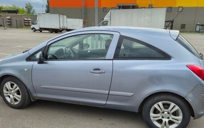 Opel Corsa D, 2008 год, 300 000 рублей, 1 фотография