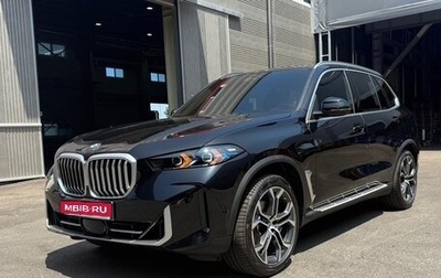 BMW X5, 2025 год, 9 100 000 рублей, 1 фотография