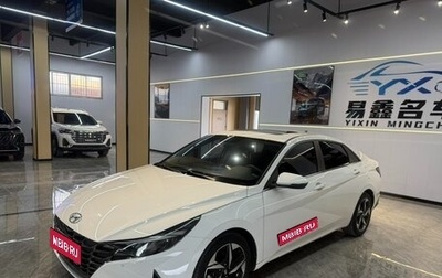 Hyundai Elantra, 2022 год, 1 340 000 рублей, 1 фотография