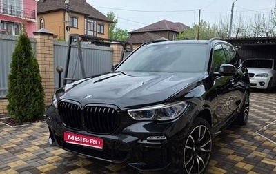 BMW X5, 2020 год, 7 600 000 рублей, 1 фотография