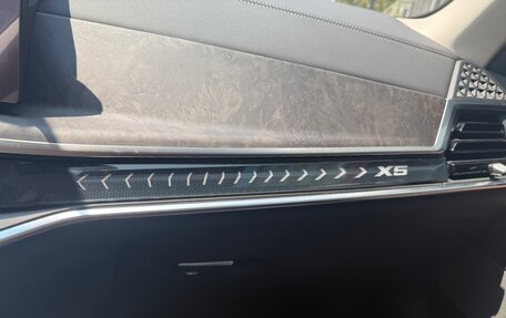BMW X5, 2025 год, 9 100 000 рублей, 15 фотография