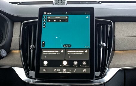 Volvo XC90 II рестайлинг, 2026 год, 11 фотография