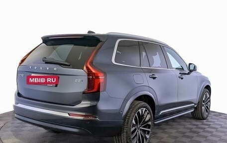 Volvo XC90 II рестайлинг, 2026 год, 2 фотография