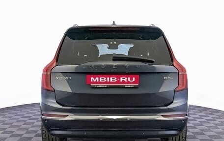 Volvo XC90 II рестайлинг, 2026 год, 6 фотография