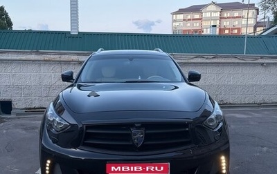 Infiniti QX70, 2017 год, 2 500 000 рублей, 1 фотография