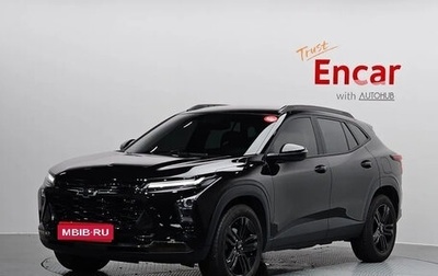 Chevrolet Trax, 2023 год, 1 892 000 рублей, 1 фотография