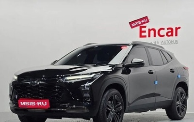 Chevrolet Trax, 2023 год, 1 473 000 рублей, 1 фотография