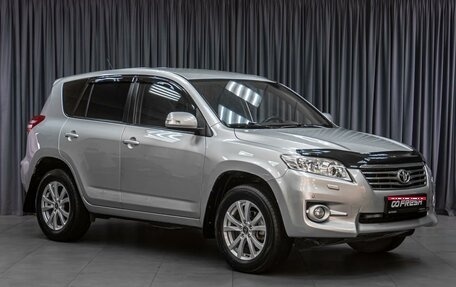Toyota RAV4, 2010 год, 1 349 000 рублей, 1 фотография