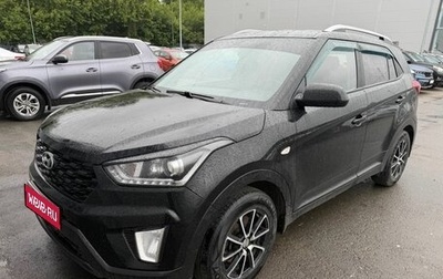 Hyundai Creta, 2021 год, 2 245 000 рублей, 1 фотография
