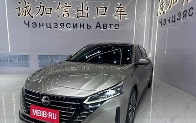 Nissan Altima VI (L34), 2022 год, 1 750 000 рублей, 1 фотография