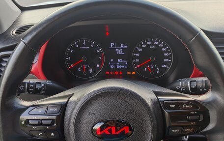 KIA Rio IV, 2020 год, 1 300 000 рублей, 9 фотография