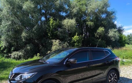 Nissan Qashqai, 2015 год, 1 900 000 рублей, 2 фотография