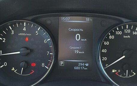 Nissan Qashqai, 2015 год, 1 900 000 рублей, 8 фотография