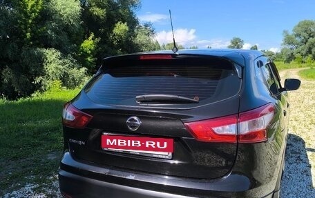 Nissan Qashqai, 2015 год, 1 900 000 рублей, 5 фотография