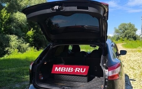 Nissan Qashqai, 2015 год, 1 900 000 рублей, 4 фотография