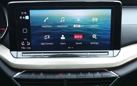 Skoda Octavia IV, 2021 год, 2 032 000 рублей, 14 фотография
