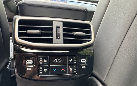 Lexus RX IV рестайлинг, 2026 год, 12 500 000 рублей, 16 фотография