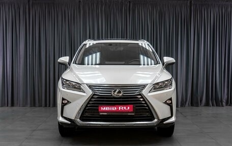 Lexus RX IV рестайлинг, 2019 год, 4 725 000 рублей, 3 фотография