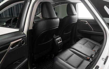 Lexus RX IV рестайлинг, 2019 год, 4 725 000 рублей, 13 фотография