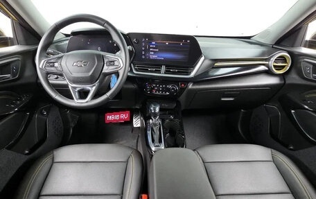 Chevrolet Trax, 2023 год, 1 774 000 рублей, 8 фотография