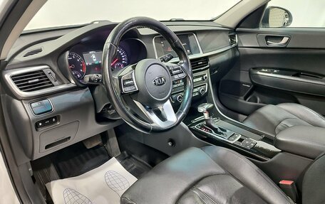 KIA Optima IV, 2018 год, 1 800 000 рублей, 17 фотография