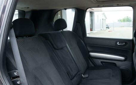 Nissan X-Trail, 2011 год, 999 000 рублей, 12 фотография