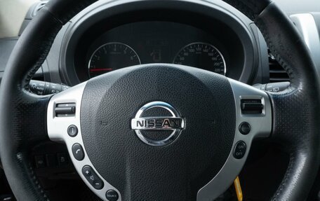 Nissan X-Trail, 2011 год, 999 000 рублей, 22 фотография