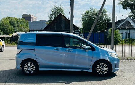 Honda Freed I, 2012 год, 1 079 000 рублей, 5 фотография