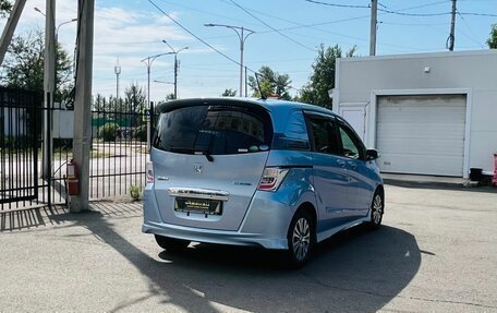 Honda Freed I, 2012 год, 1 079 000 рублей, 6 фотография