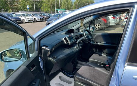 Honda Freed I, 2012 год, 1 079 000 рублей, 10 фотография