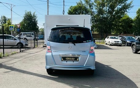 Honda Freed I, 2012 год, 1 079 000 рублей, 7 фотография