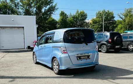 Honda Freed I, 2012 год, 1 079 000 рублей, 8 фотография
