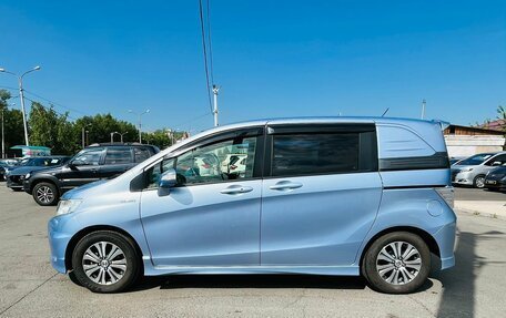 Honda Freed I, 2012 год, 1 079 000 рублей, 9 фотография