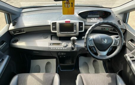 Honda Freed I, 2012 год, 1 079 000 рублей, 14 фотография
