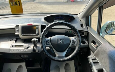 Honda Freed I, 2012 год, 1 079 000 рублей, 19 фотография