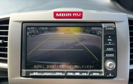 Honda Freed I, 2012 год, 1 079 000 рублей, 15 фотография