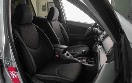 Toyota RAV4, 2010 год, 1 349 000 рублей, 8 фотография