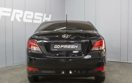 Hyundai Solaris II рестайлинг, 2014 год, 1 170 000 рублей, 4 фотография