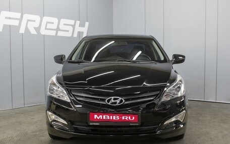 Hyundai Solaris II рестайлинг, 2014 год, 1 170 000 рублей, 3 фотография