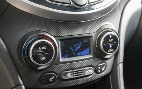 Hyundai Solaris II рестайлинг, 2014 год, 1 170 000 рублей, 18 фотография