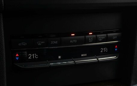 Mercedes-Benz E-Класс, 2011 год, 1 899 000 рублей, 19 фотография