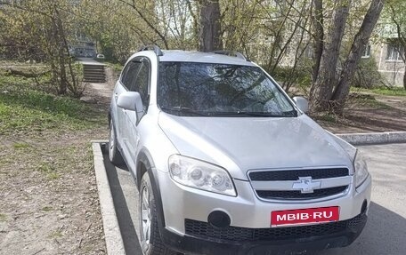 Chevrolet Captiva I, 2008 год, 615 000 рублей, 1 фотография