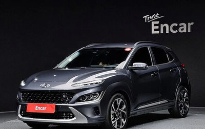 Hyundai Kona I, 2022 год, 1 610 000 рублей, 1 фотография