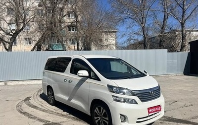 Toyota Vellfire I, 2008 год, 1 999 999 рублей, 1 фотография
