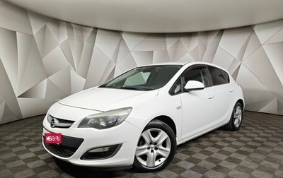 Opel Astra J, 2012 год, 499 000 рублей, 1 фотография